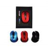 Customised Wireless Arch Mouse