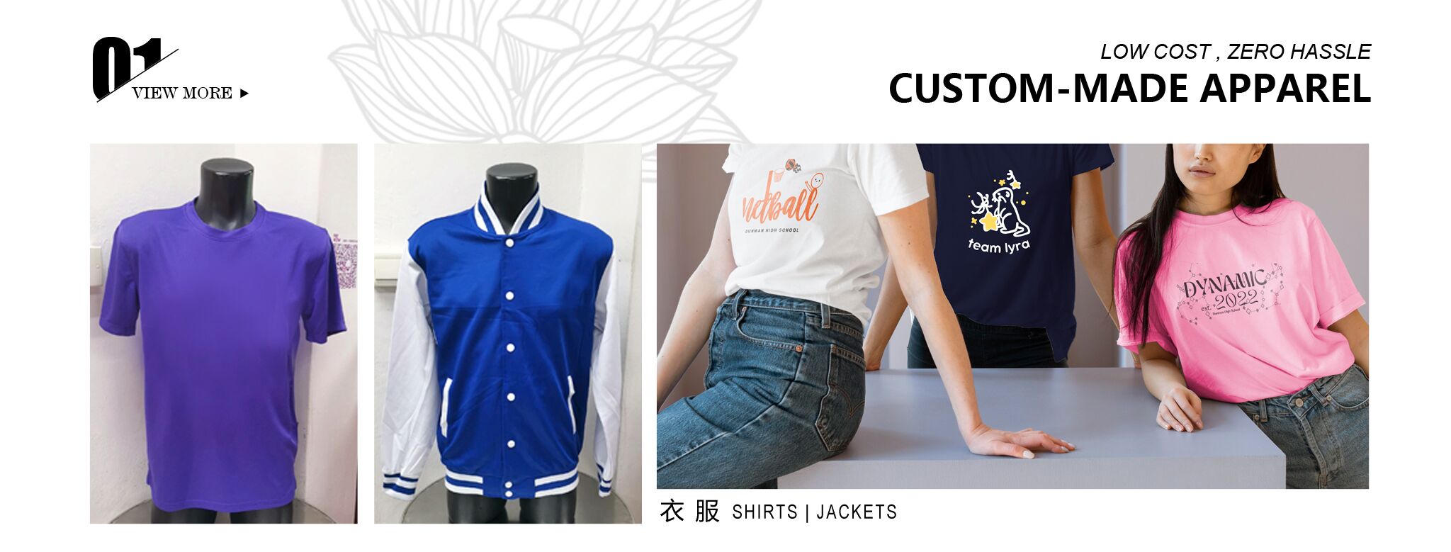 Custom Made Customised Corporate Apparel