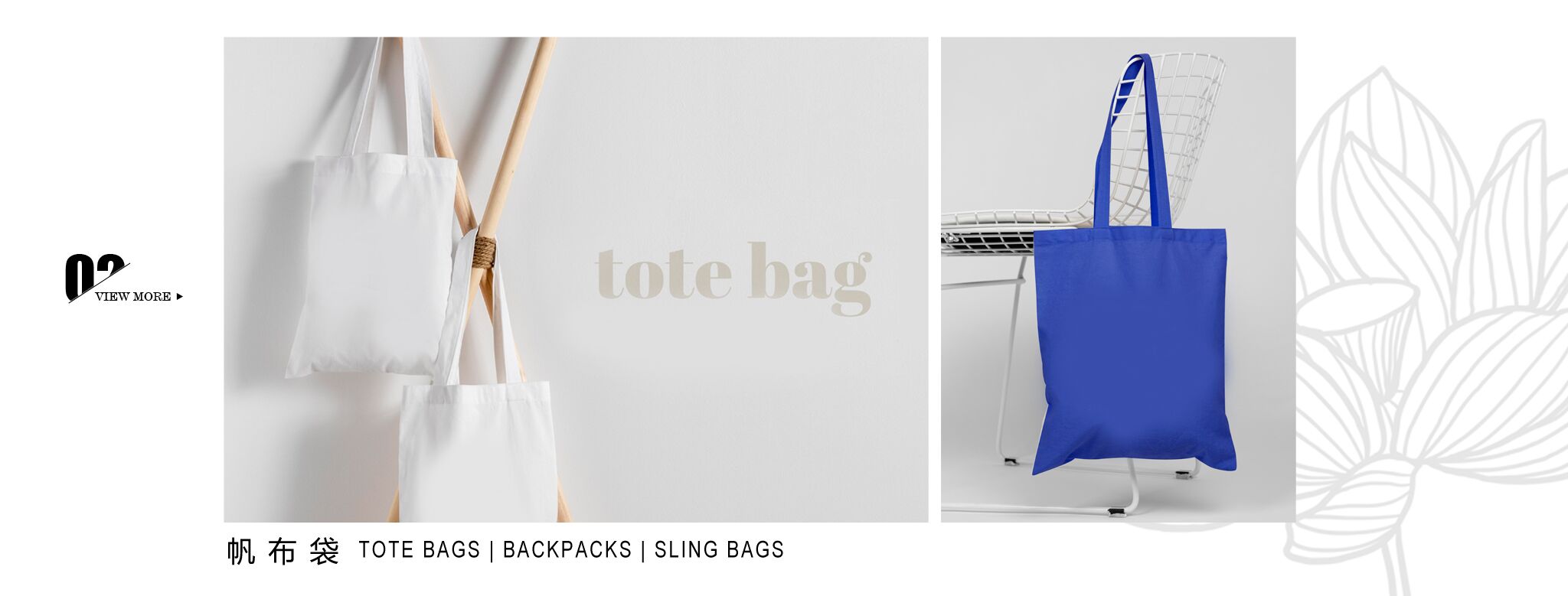 Personalised Bags for Corporate Gifts